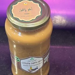 أملو : المتعة المغربية الغنية بالمذاق